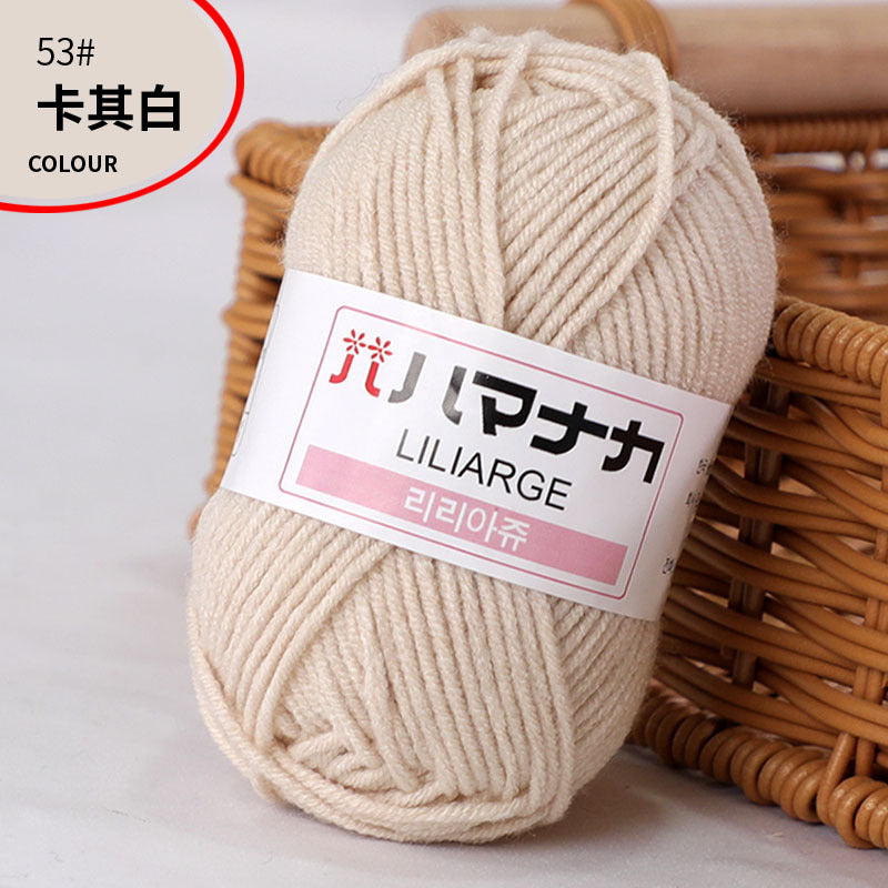 4-Ply Milk Cotton Yarn for Baby Dolls and Crochet