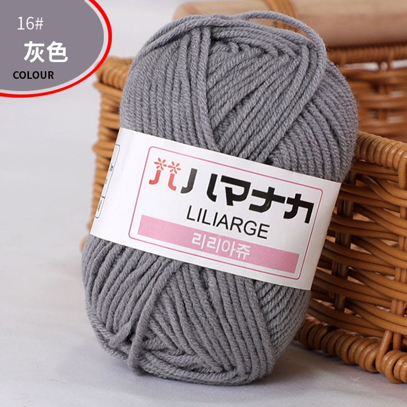 4-Ply Milk Cotton Yarn for Baby Dolls and Crochet