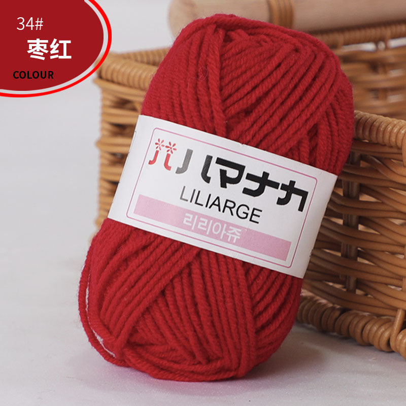 4-Ply Milk Cotton Yarn for Baby Dolls and Crochet