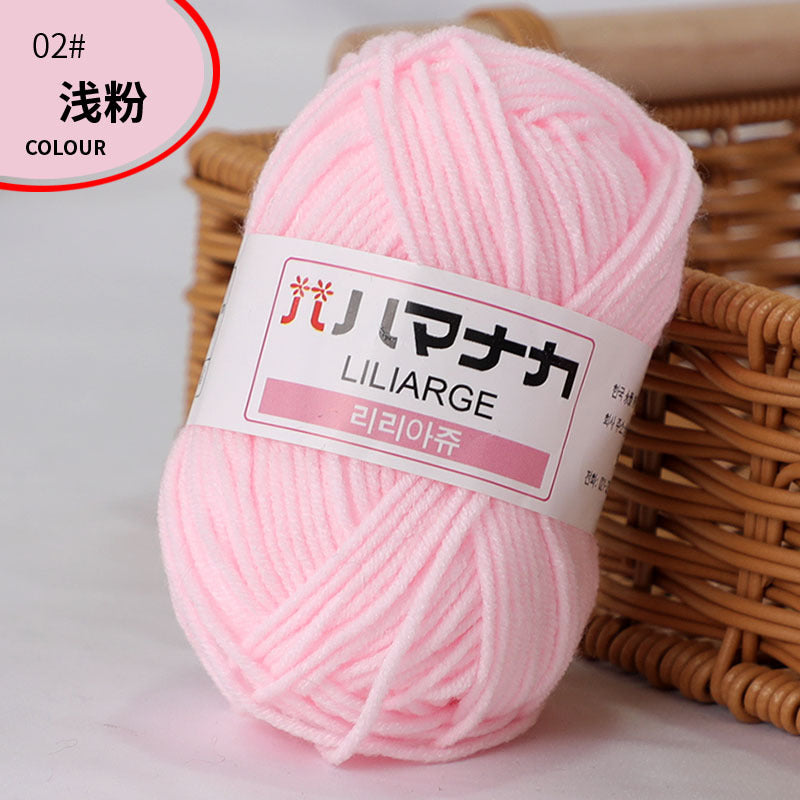 4-Ply Milk Cotton Yarn for Baby Dolls and Crochet