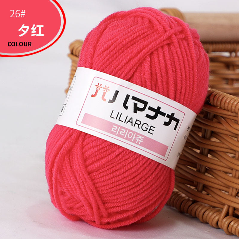 4-Ply Milk Cotton Yarn for Baby Dolls and Crochet