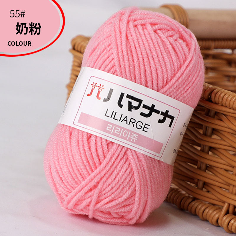 4-Ply Milk Cotton Yarn for Baby Dolls and Crochet
