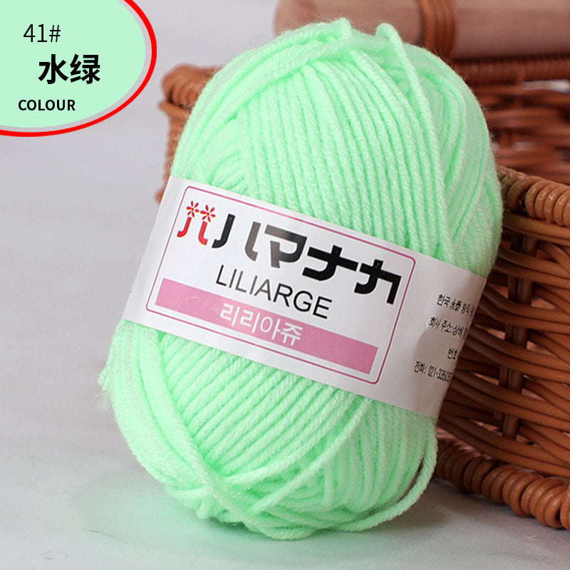 4-Ply Milk Cotton Yarn for Baby Dolls and Crochet