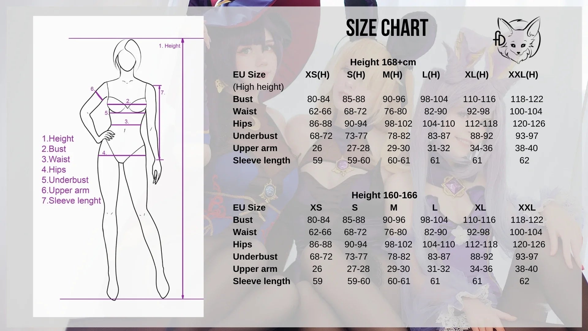 Shadowheart Camp Top Digital Sewing Pattern - Digital Product
