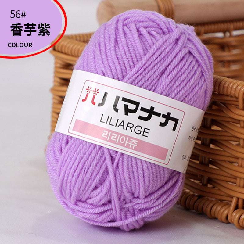 4-Ply Milk Cotton Yarn for Baby Dolls and Crochet