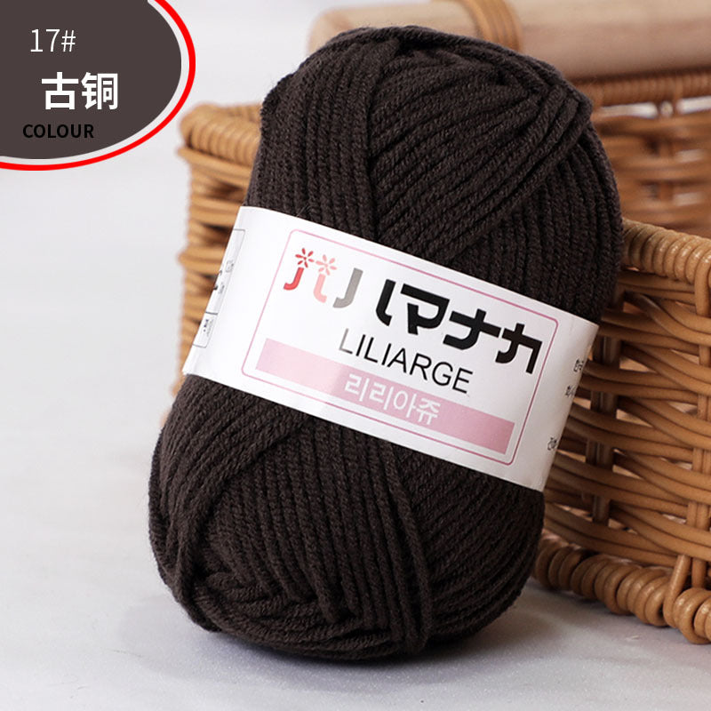 4-Ply Milk Cotton Yarn for Baby Dolls and Crochet