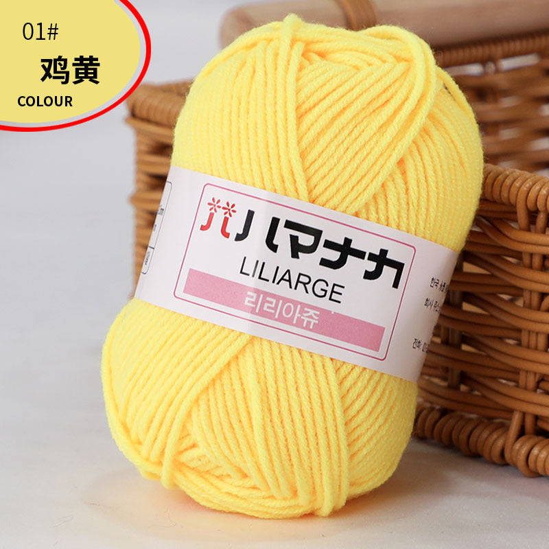 4-Ply Milk Cotton Yarn for Baby Dolls and Crochet