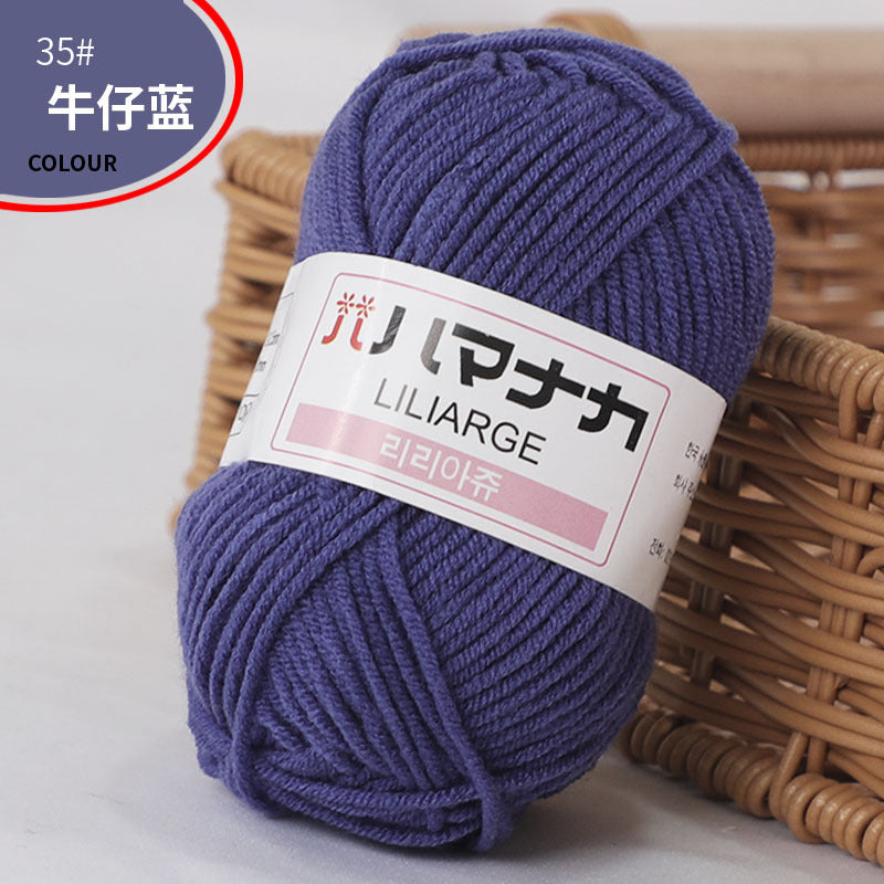 4-Ply Milk Cotton Yarn for Baby Dolls and Crochet